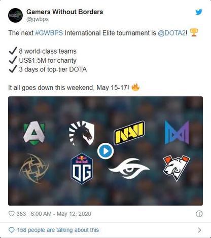 2025英雄联盟S15全球总决赛门票信息揭晓 成都决赛票价688元起