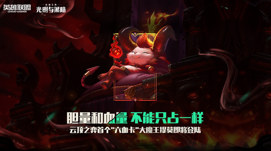 Breaking Benjamin主唱演唱会恳求玩家试玩辐射4 AI第一人称MOD