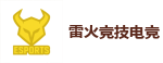 雷火竞技 | 全球领先的电竞赛事平台